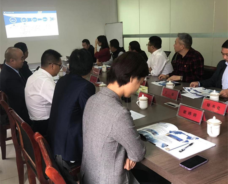 2019年11月4日下午，长沙市安徽商会第二届常务理事第一次会议在湖南晟瑞检测技术有限公司成功召开